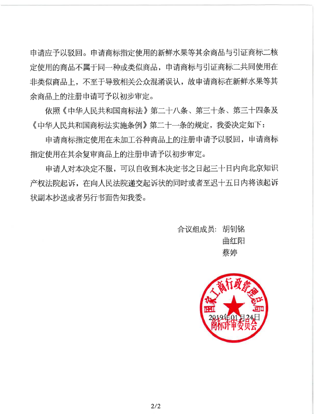 圖片9.png 圖片9.png