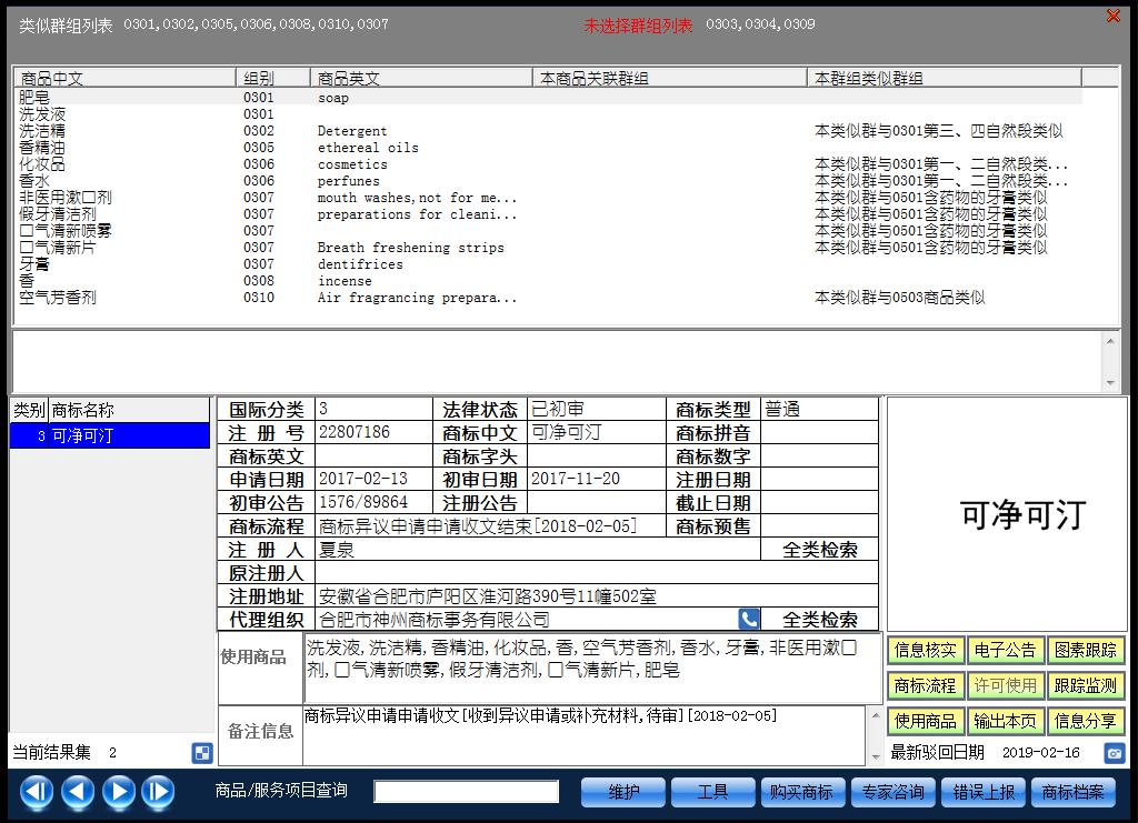 圖片1.jpg 圖片1.jpg