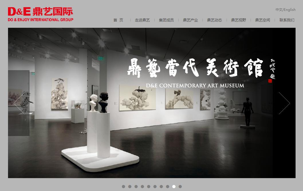 圖片2.jpg 圖片2.jpg