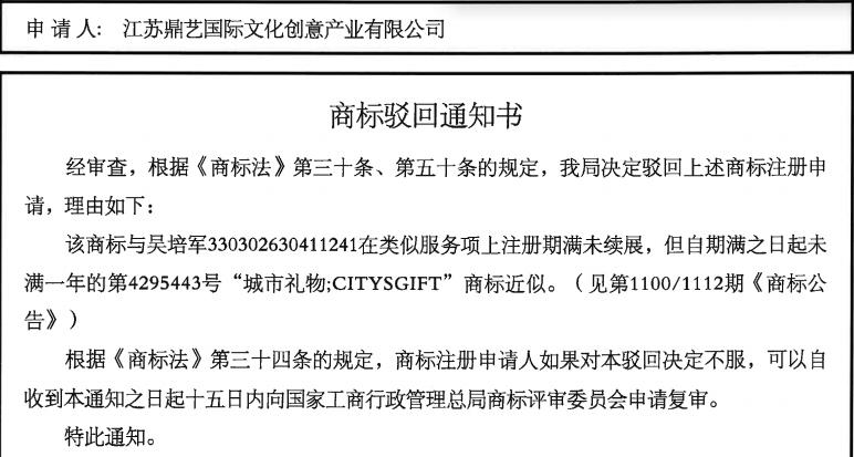 圖片7.jpg 圖片7.jpg